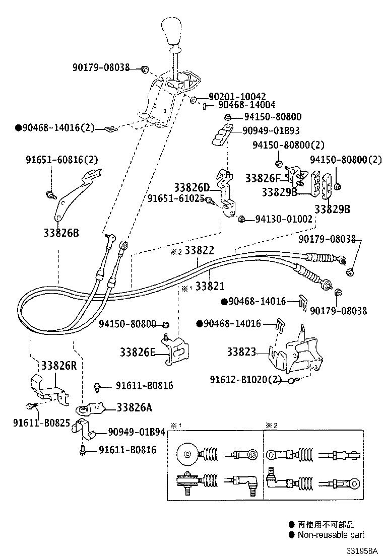 Figure 331958A