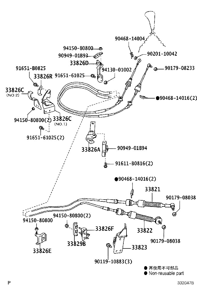 Figure 332047B