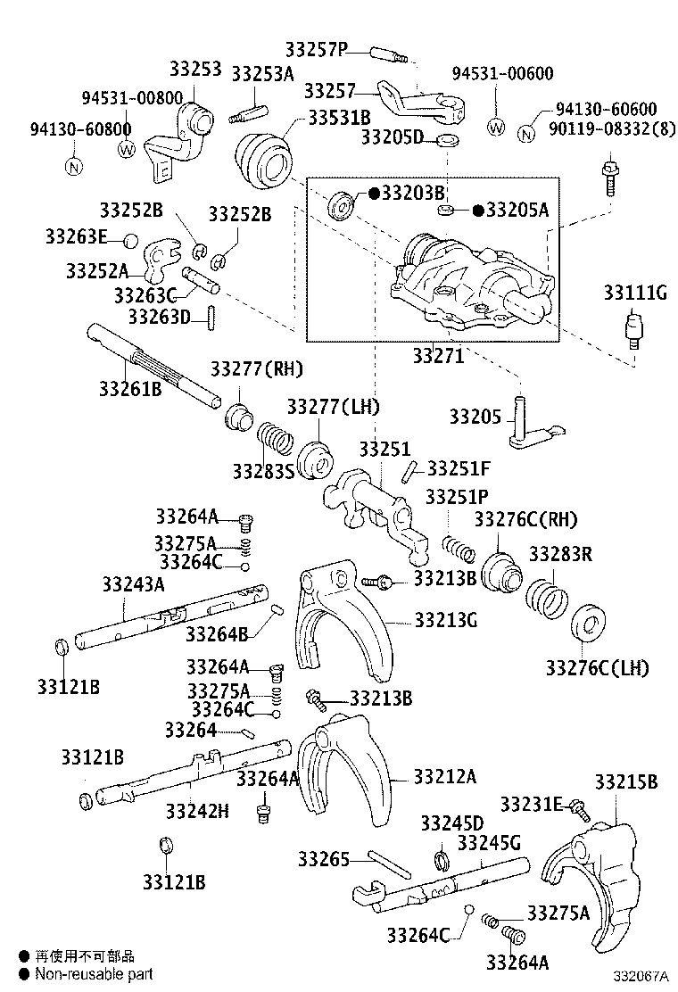 Figure 332067A