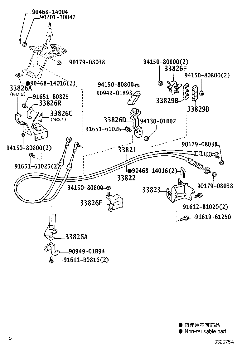 Figure 332075A
