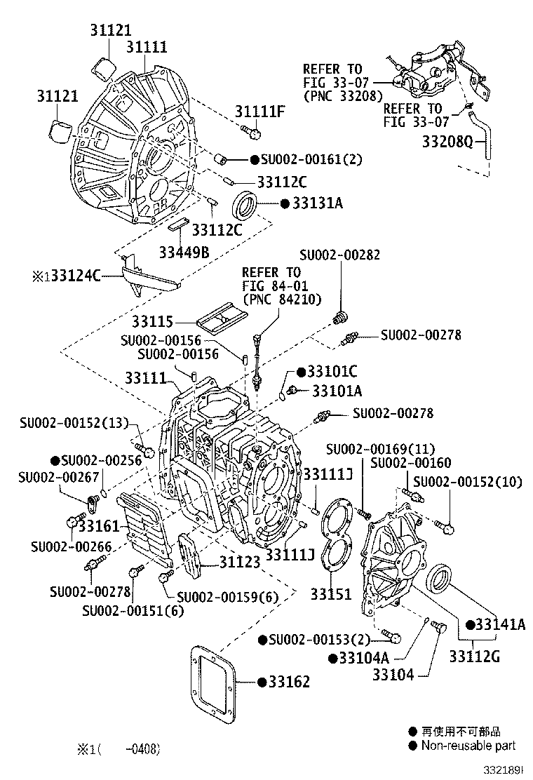 Figure 332189I