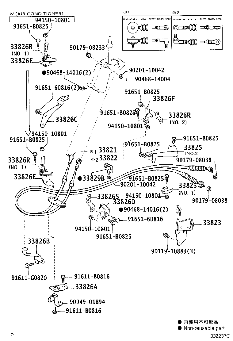 Figure 332237C