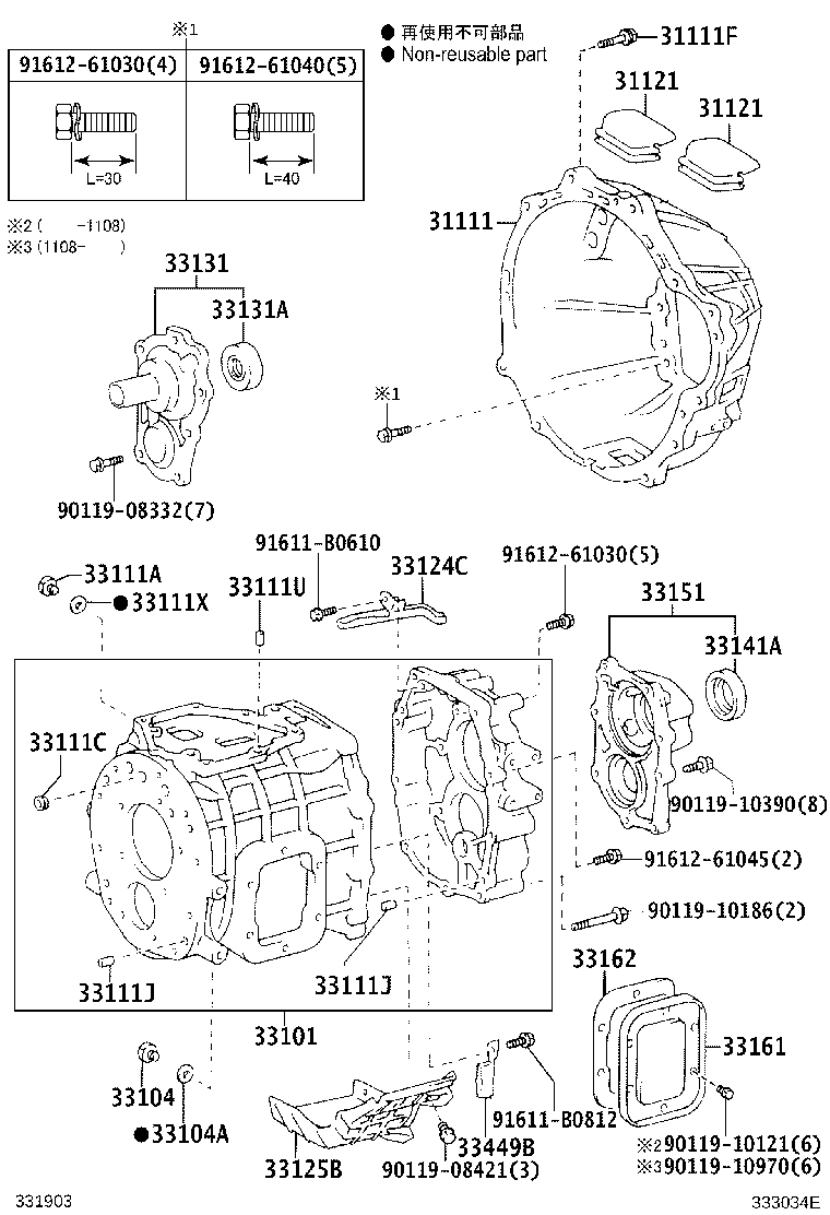 Figure 333034E