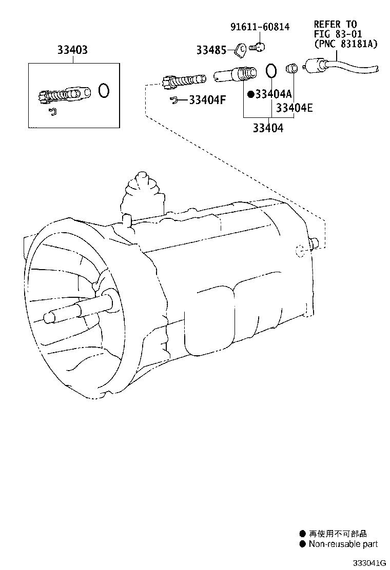 Figure 333041G