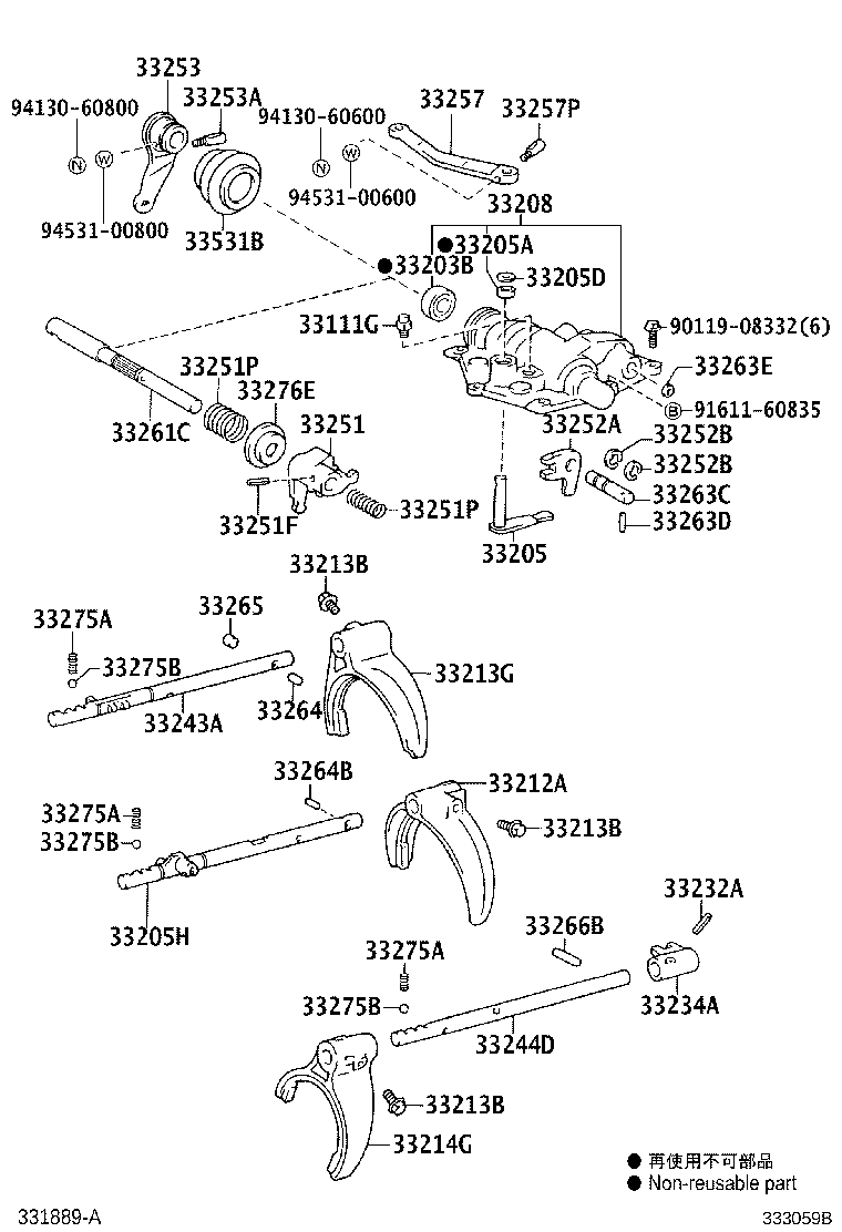 Figure 333059B