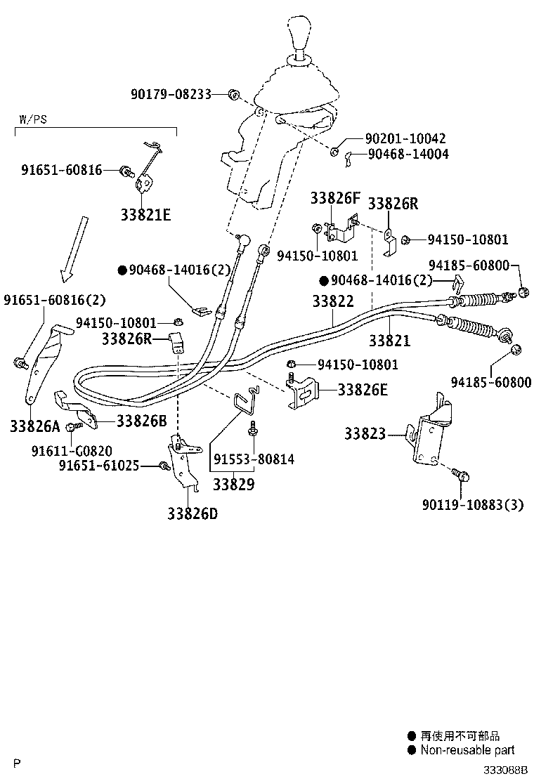 Figure 333088B