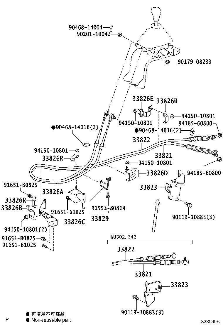 Figure 333089B
