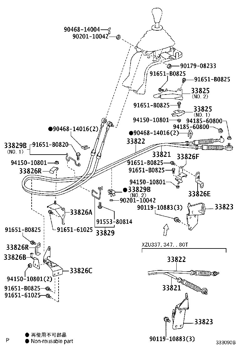 Figure 333090B