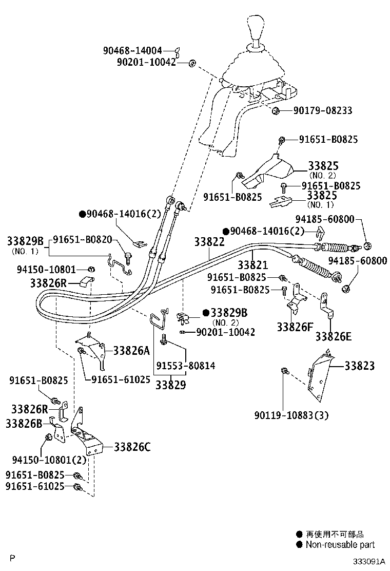 Figure 333091B