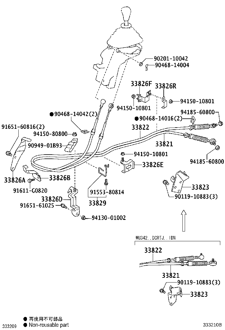 Figure 333210B