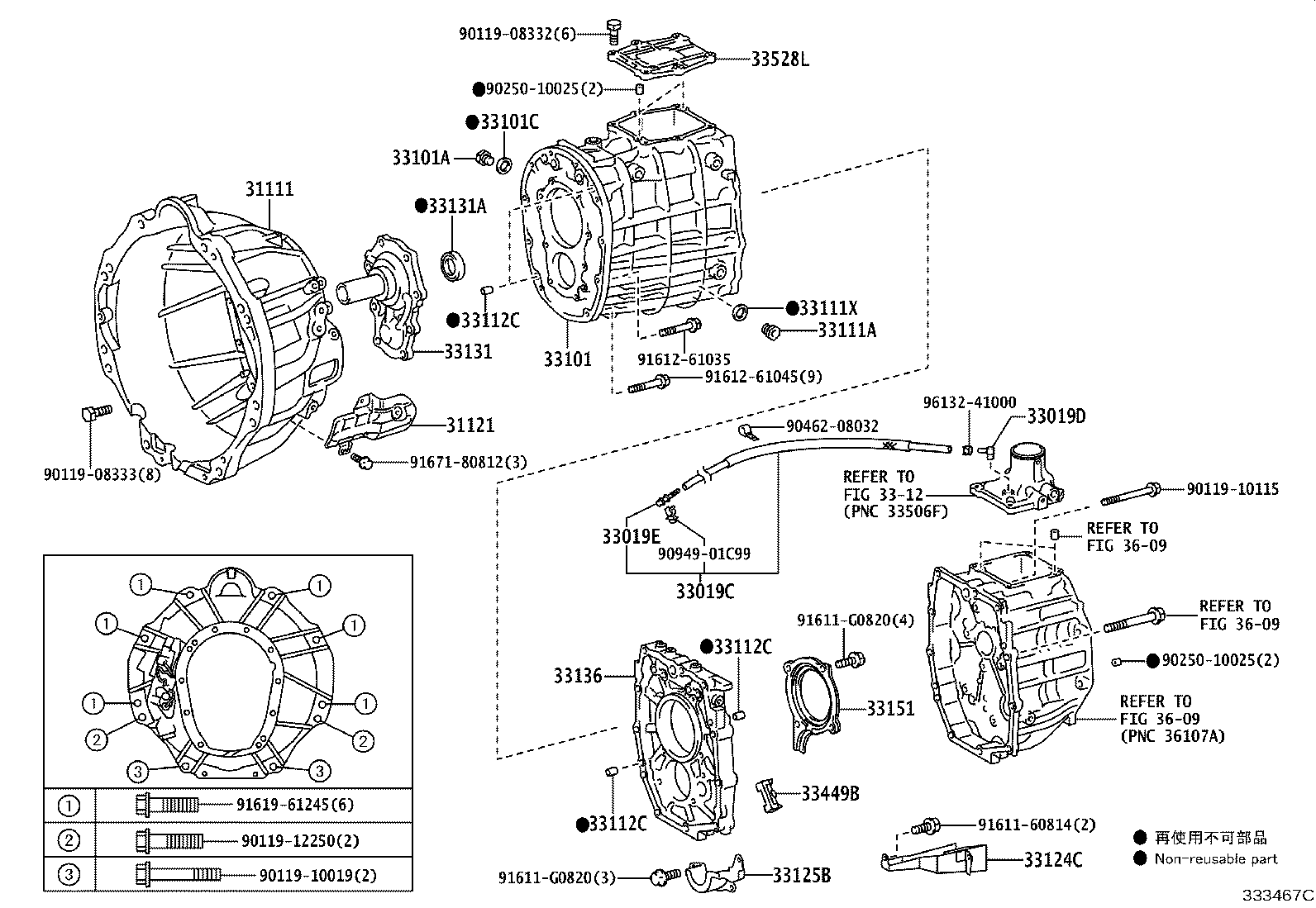 Figure 333467C