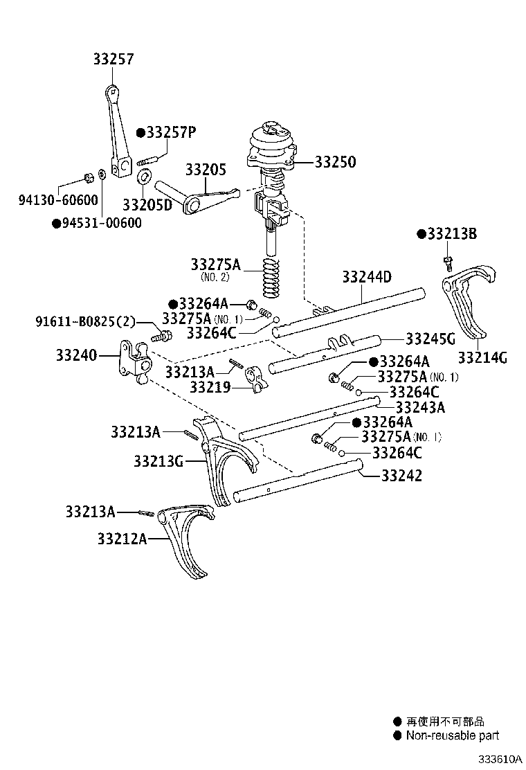 Figure 333610A