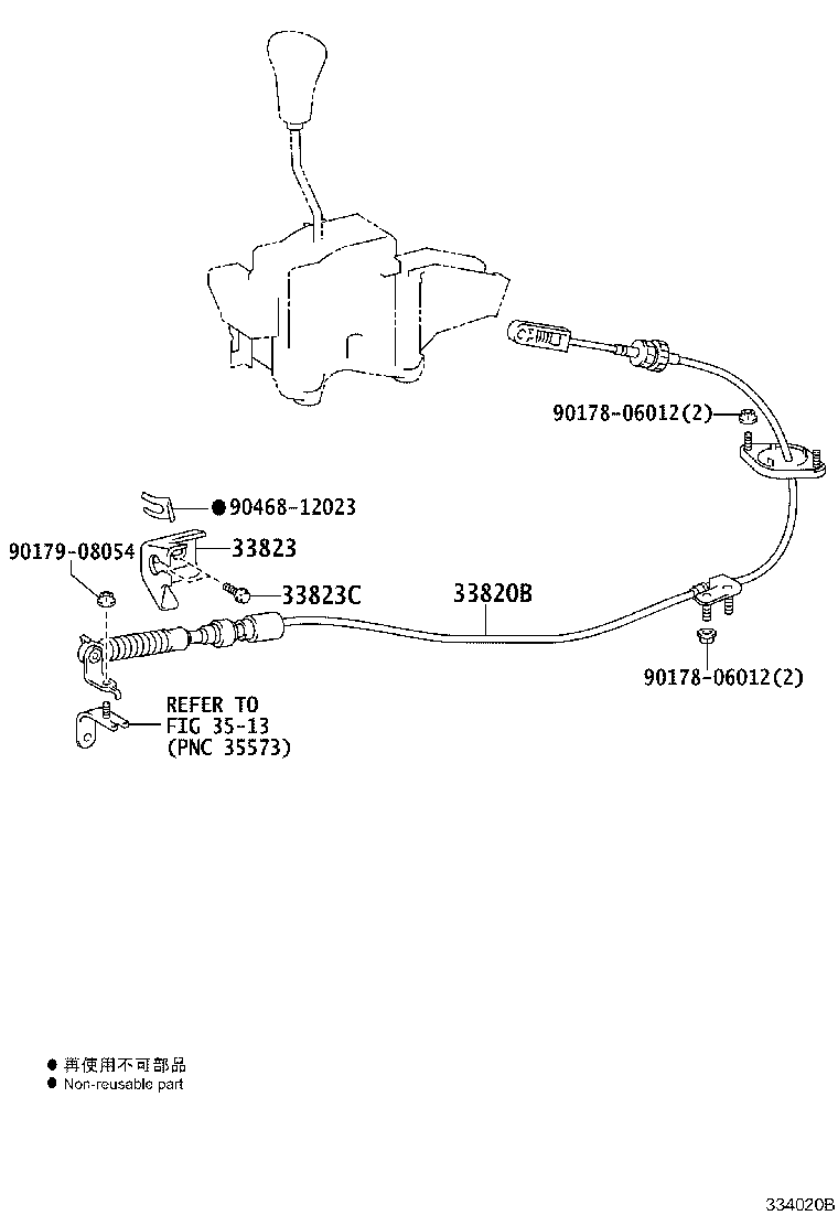 Figure 334020B