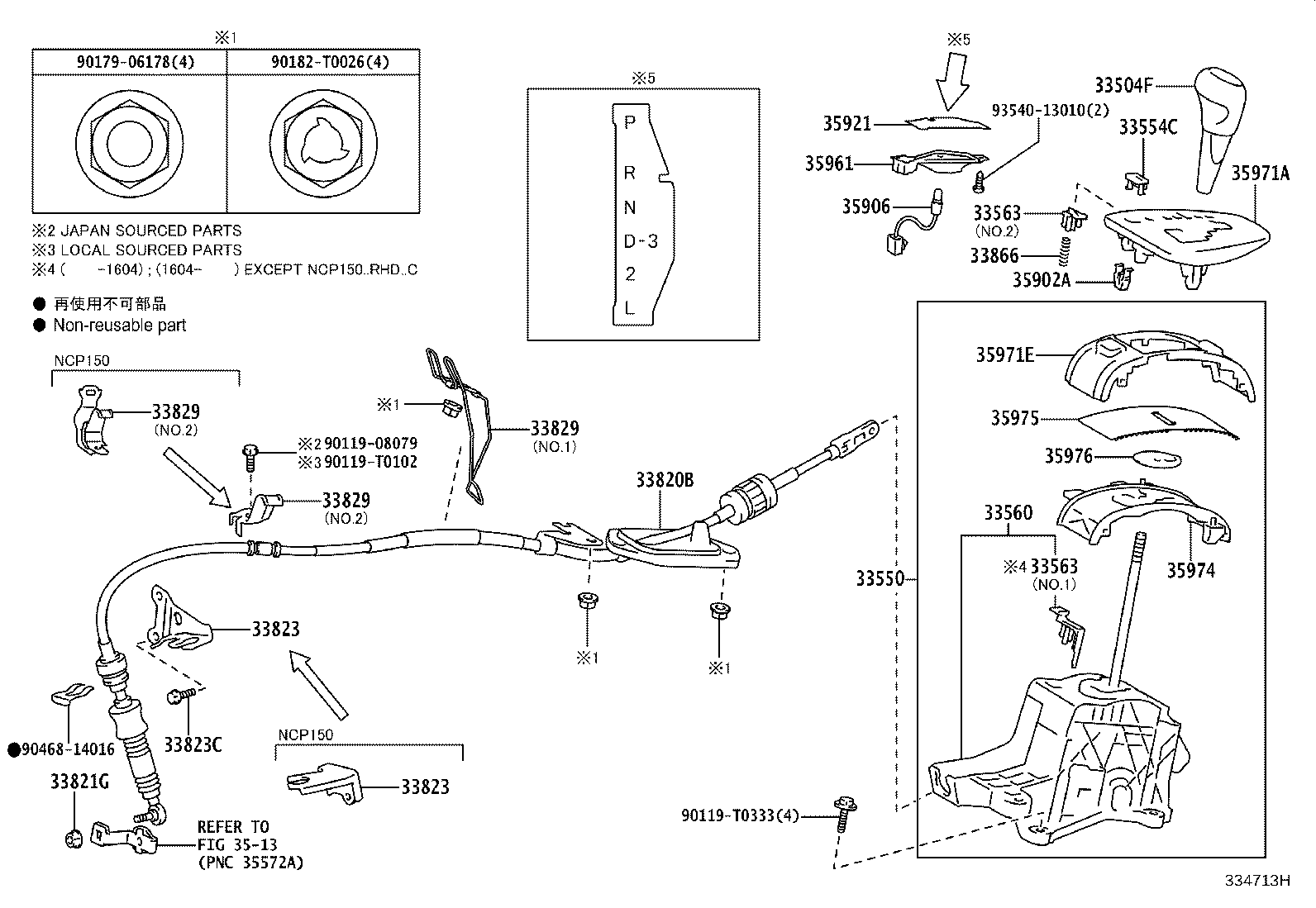 Figure 334713H