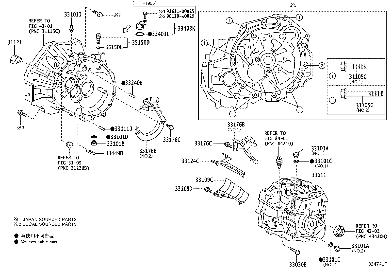 Exploded illustration 334741F