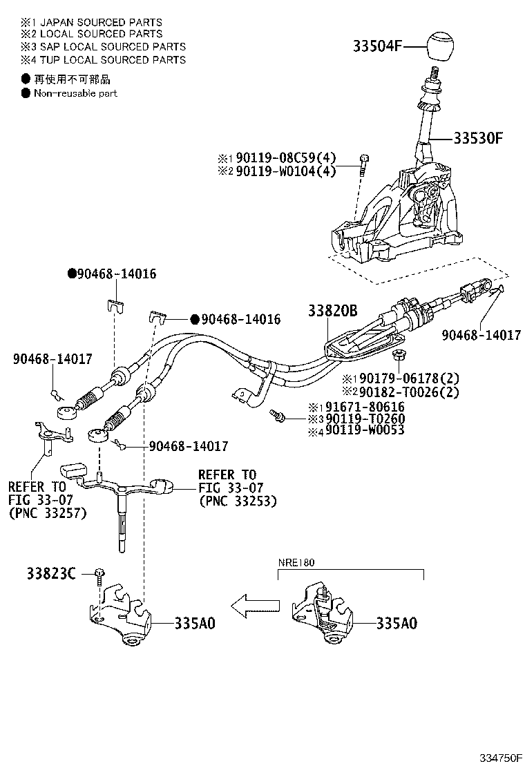 Exploded illustration 334750F