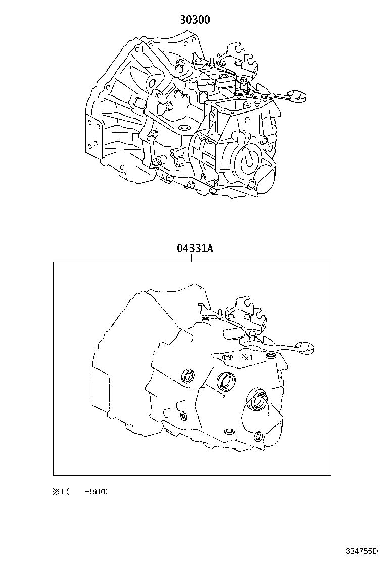 Exploded illustration 334755D