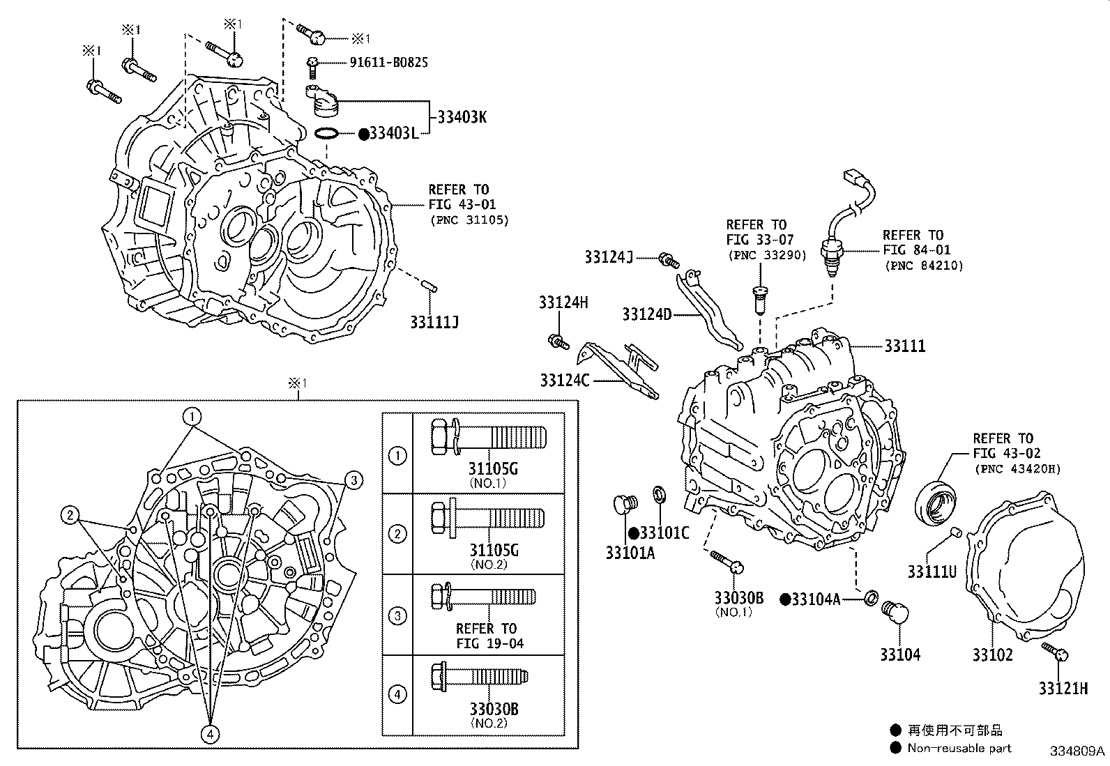 Figure 334809A