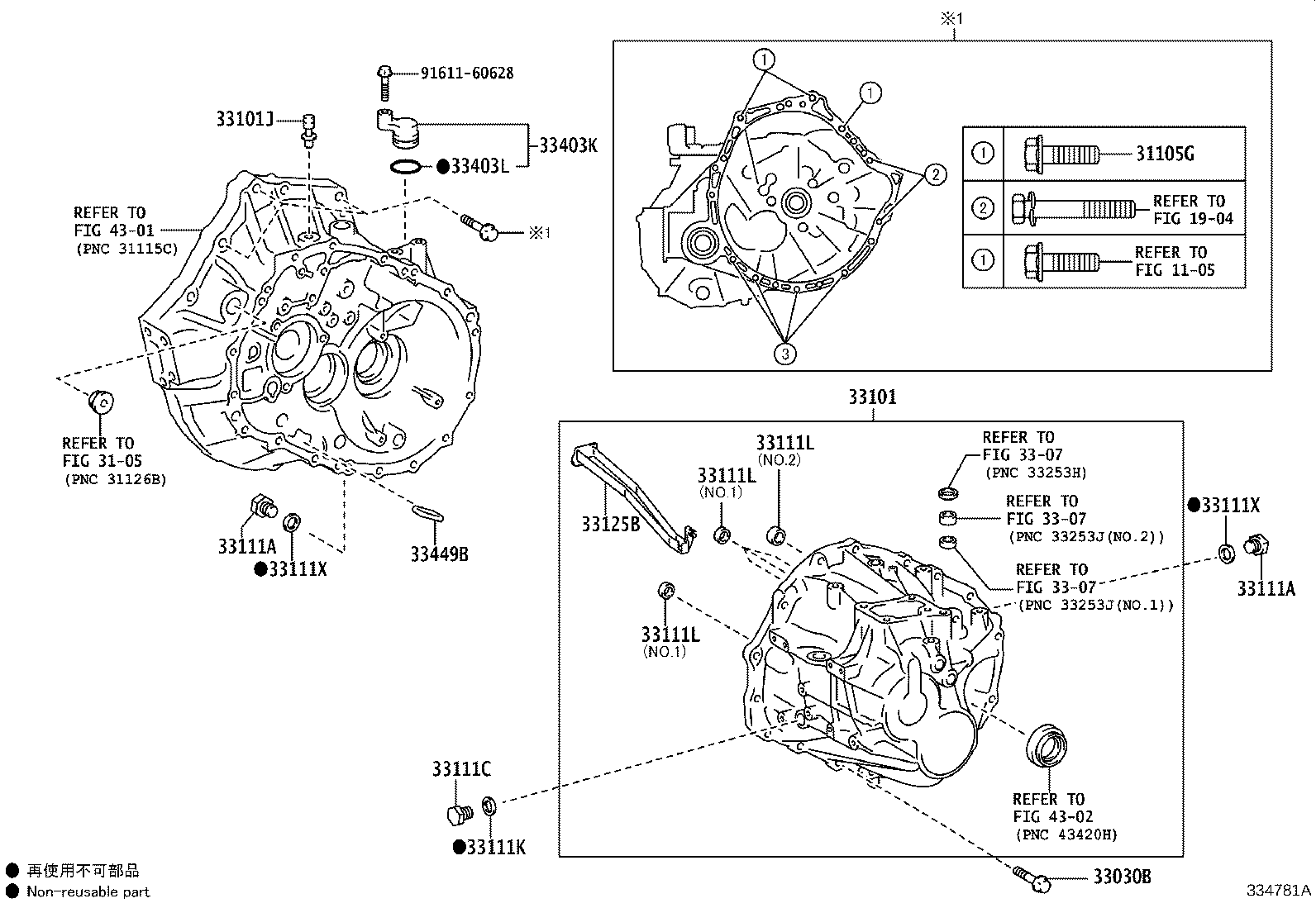 Figure 334811A