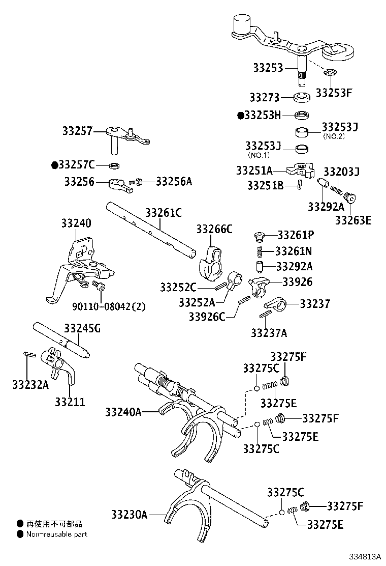 Figure 334813A