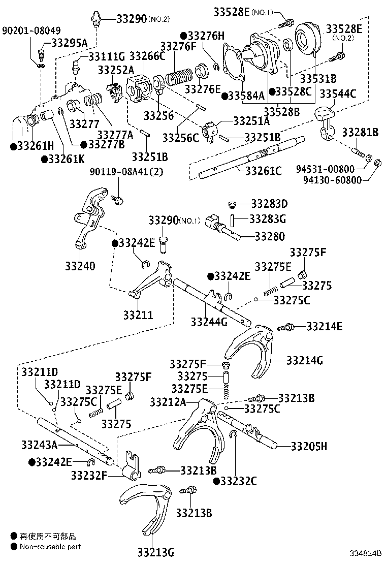 Figure 334814B