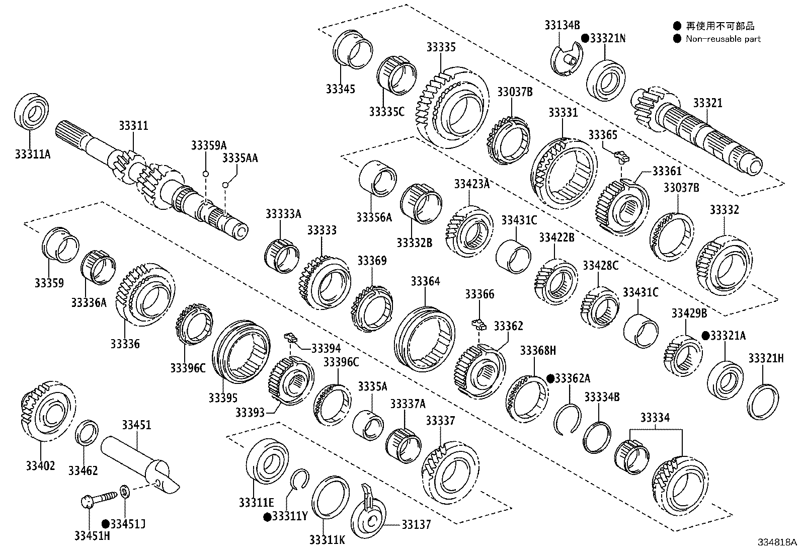 Figure 334818A