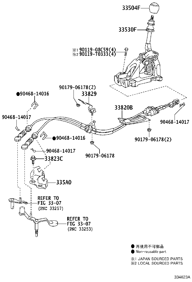 Figure 334823A