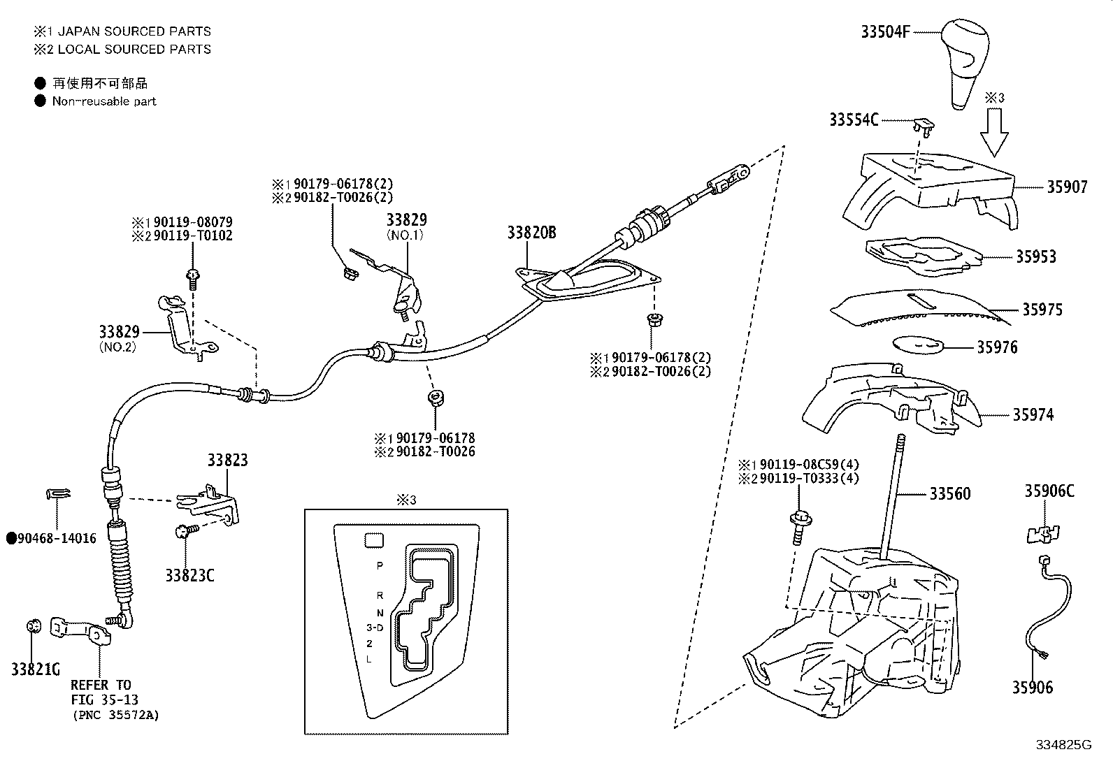 Figure 334825G