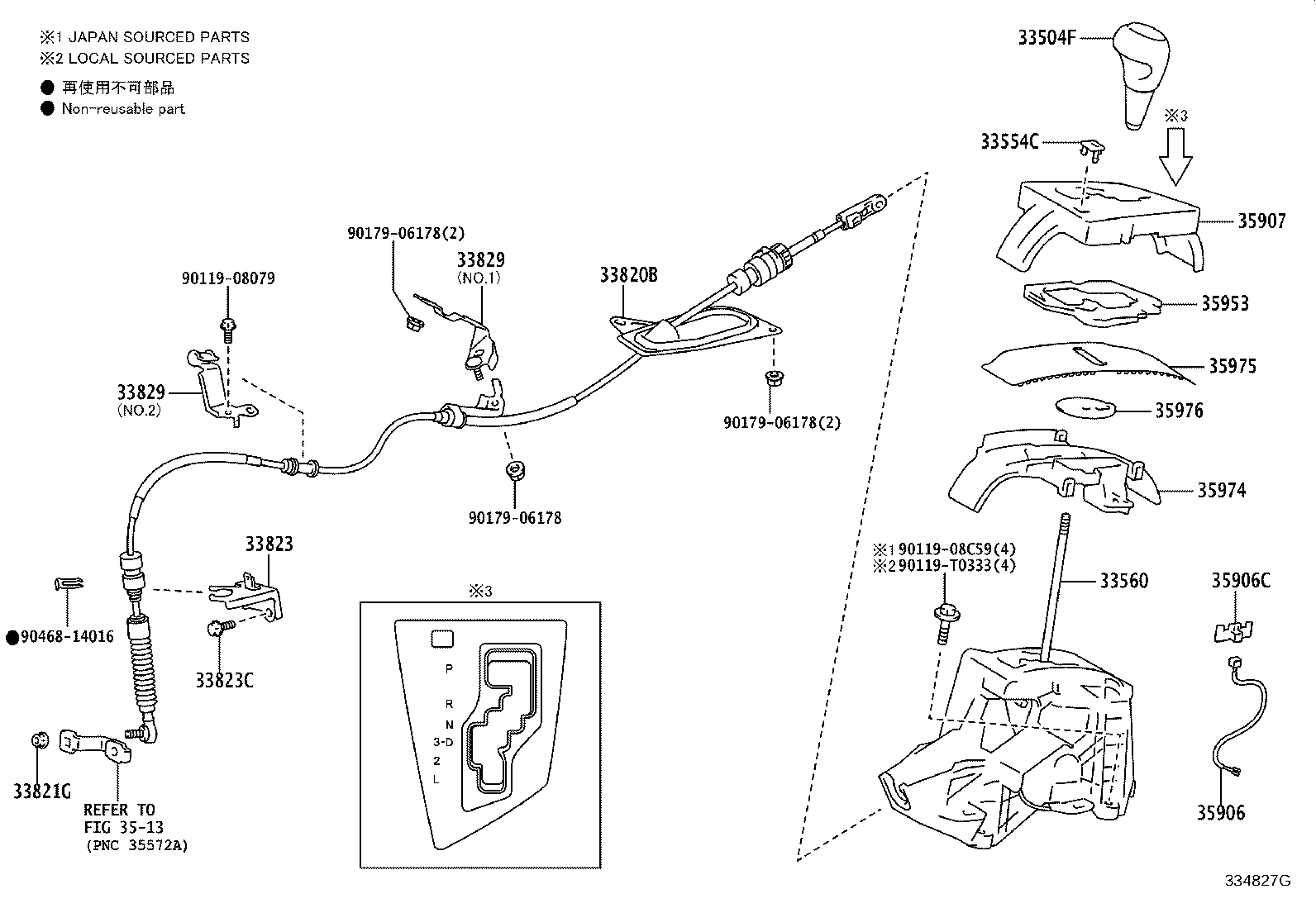 Figure 334827G