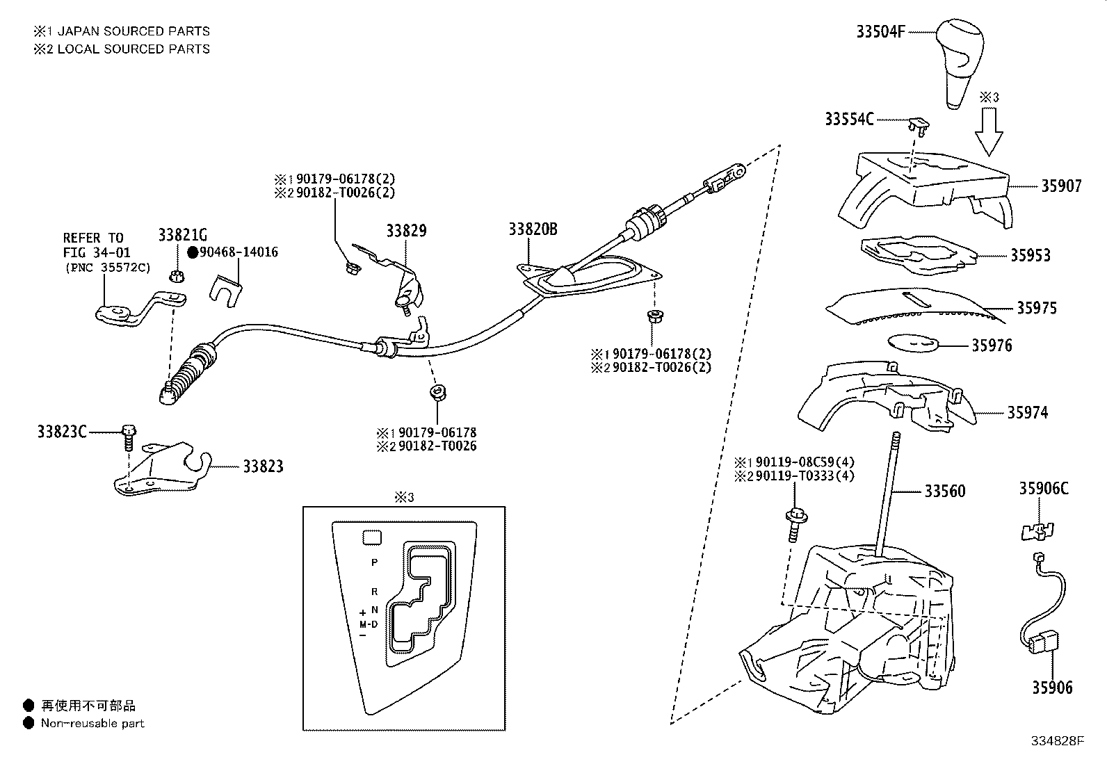 Figure 334828F