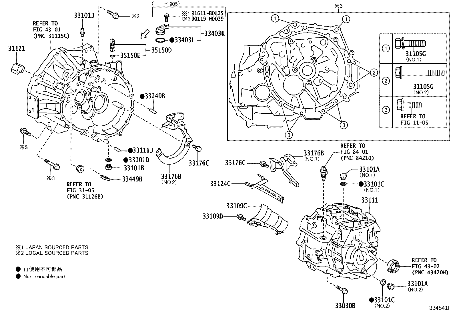 Exploded illustration 334841F