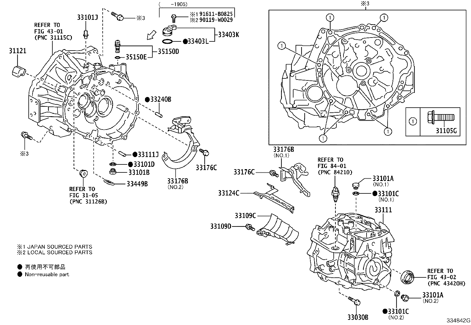 Exploded illustration 334842G