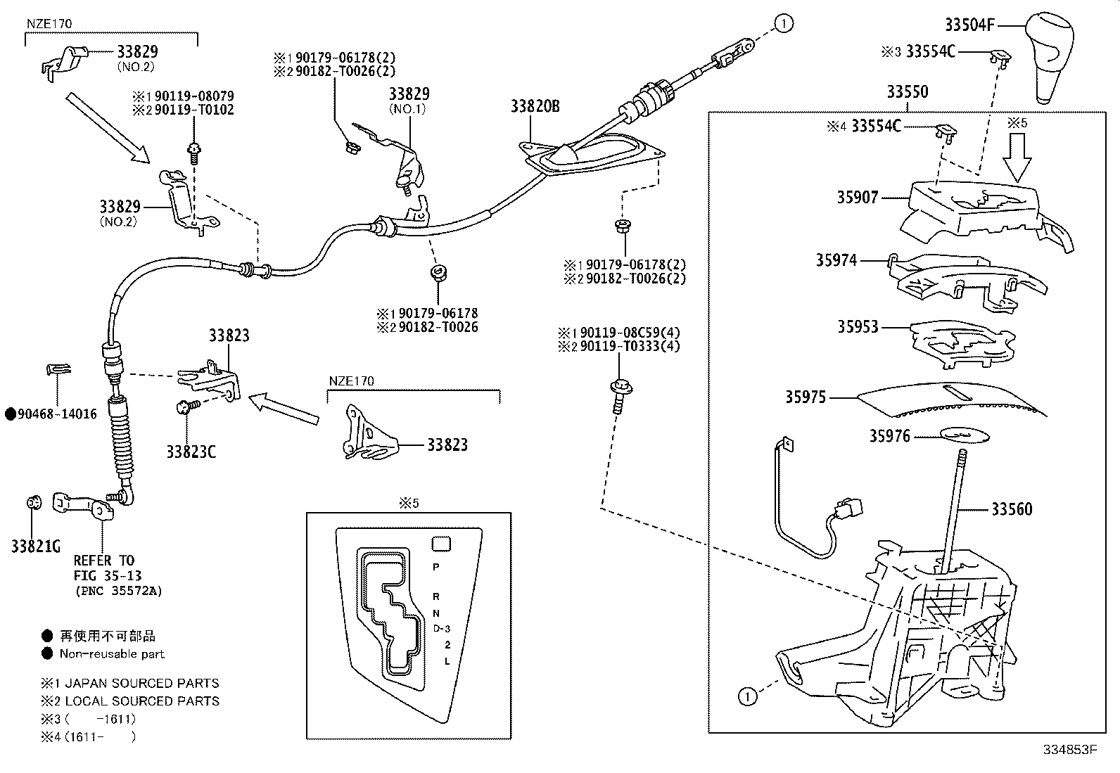 Figure 334853F