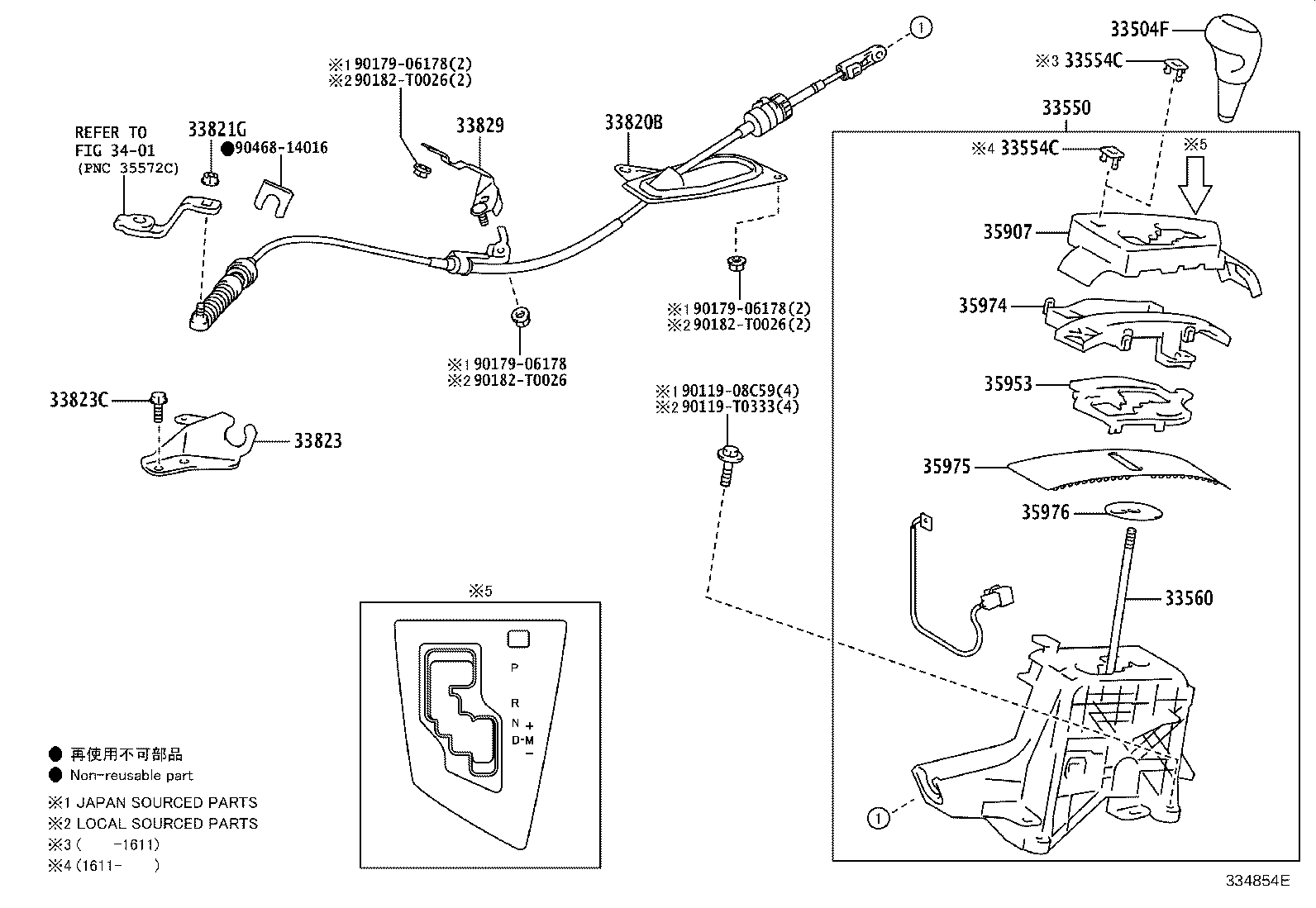 Figure 334854E