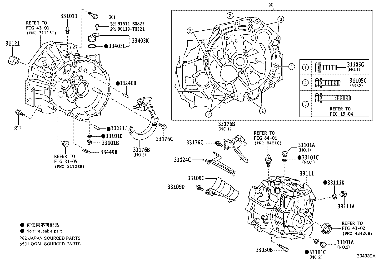 Figure 334939A