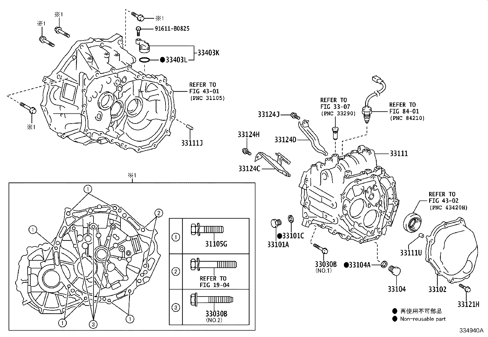 Figure 334940A