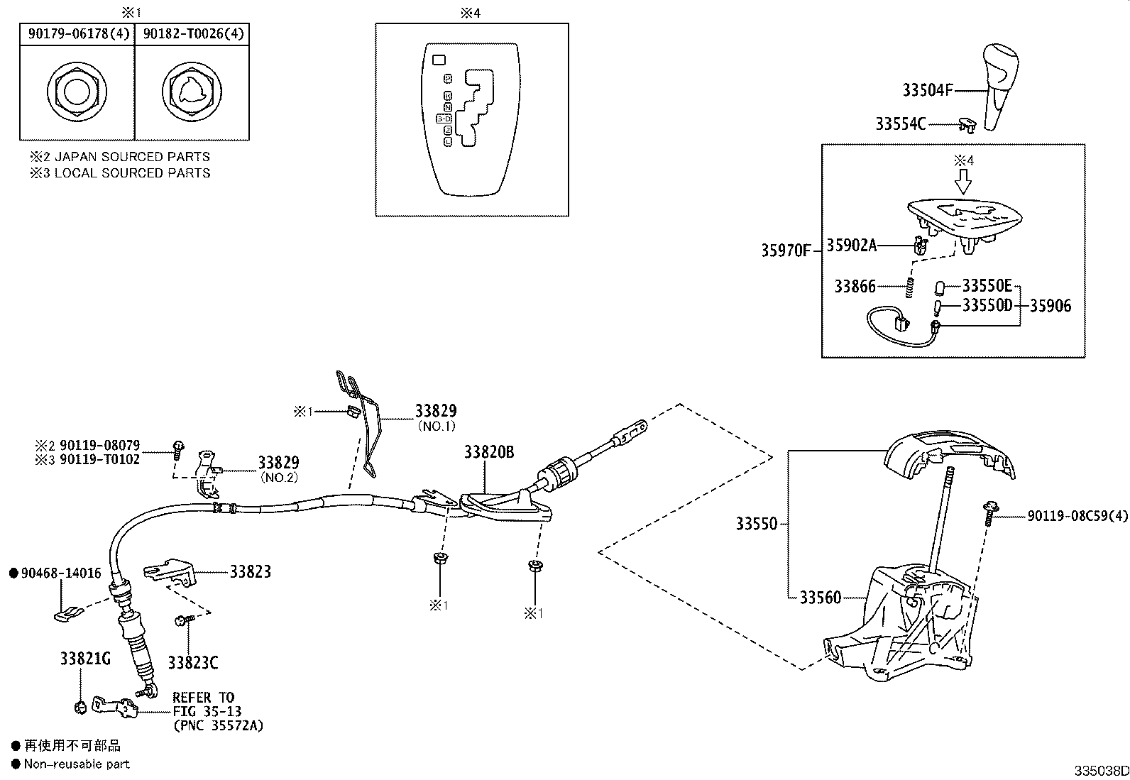 Figure 335038D