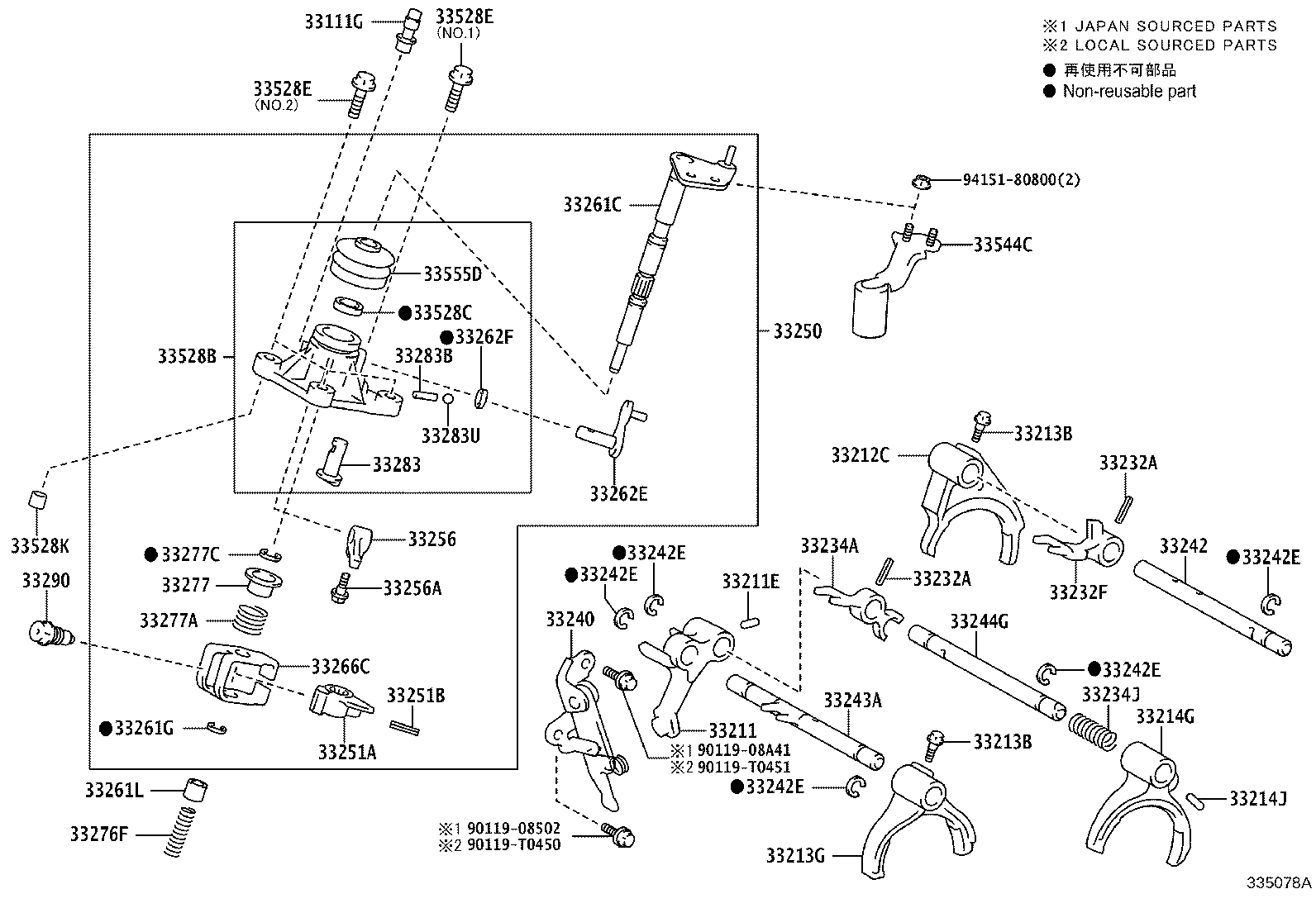 Figure 335078A