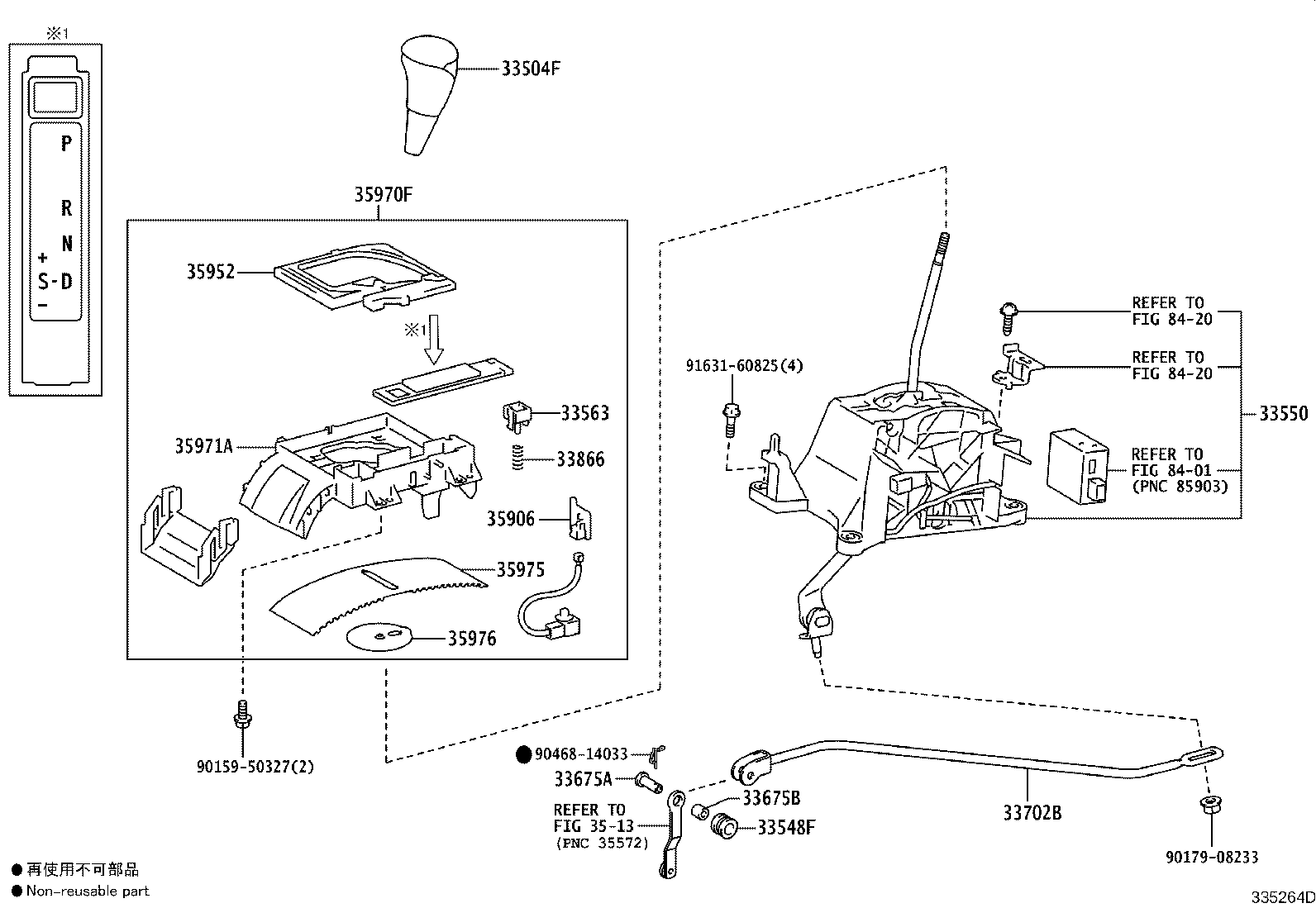 Figure 335264D