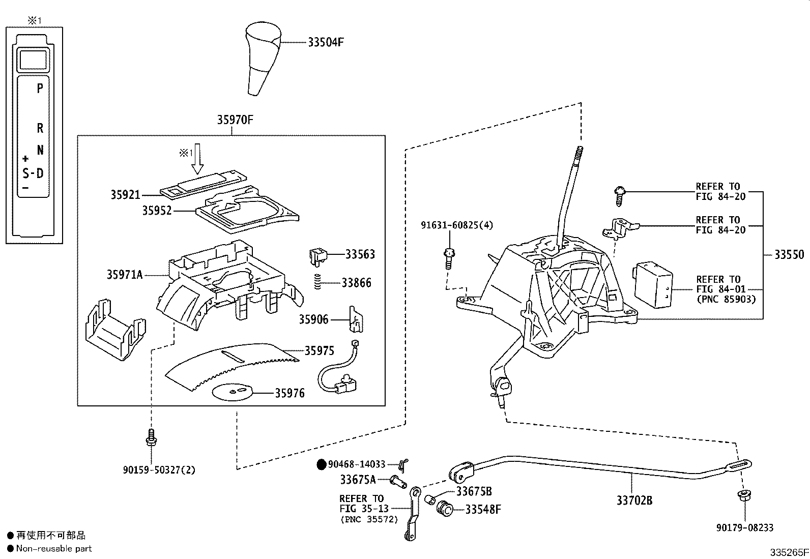 Figure 335265F