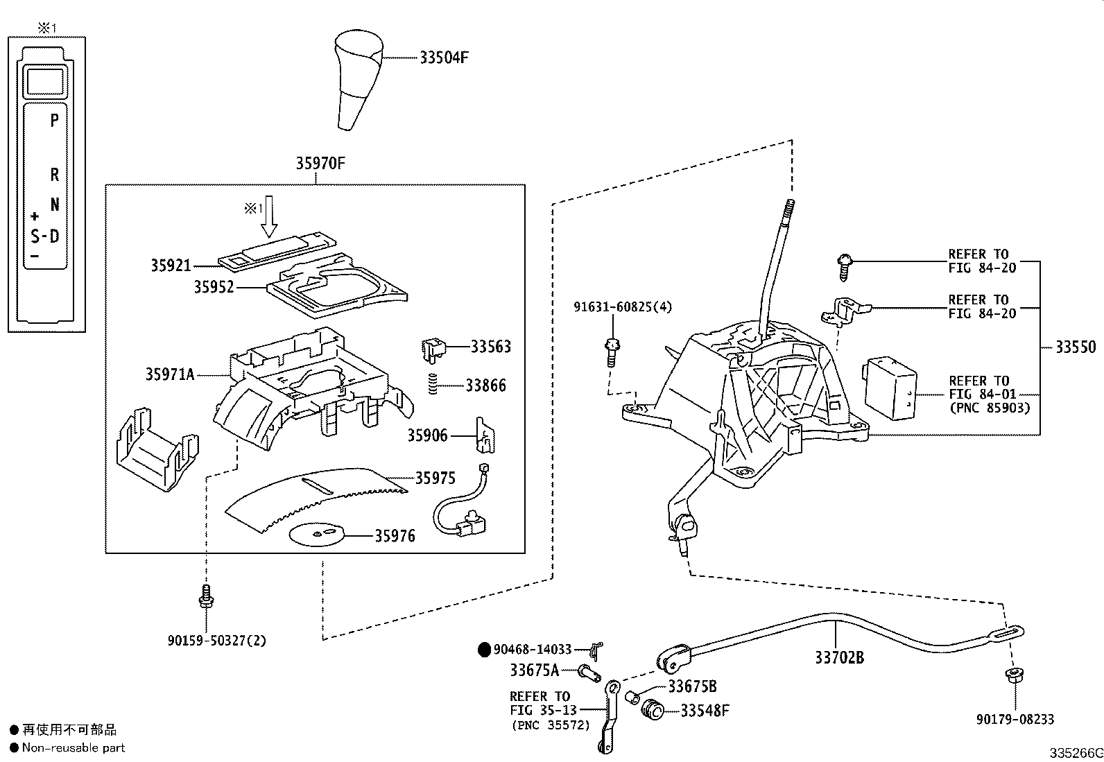 Figure 335266G