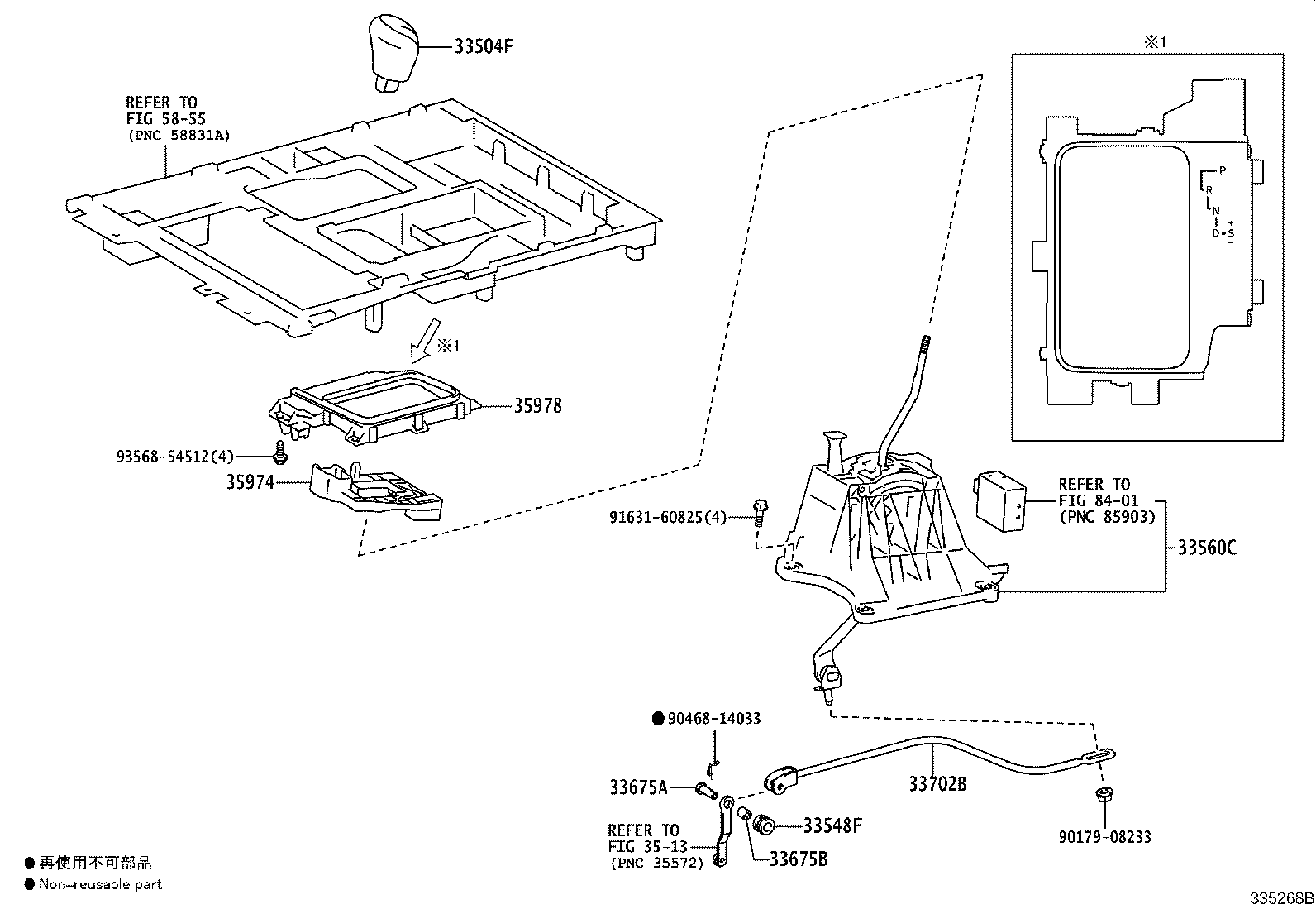 Figure 335268B