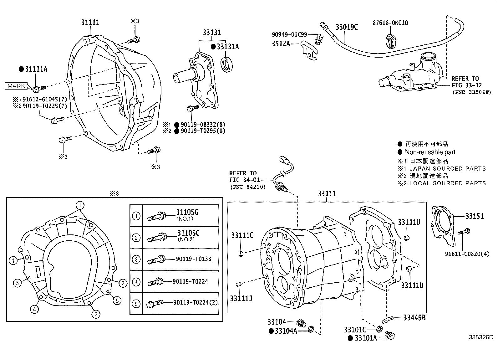 Figure 335326D