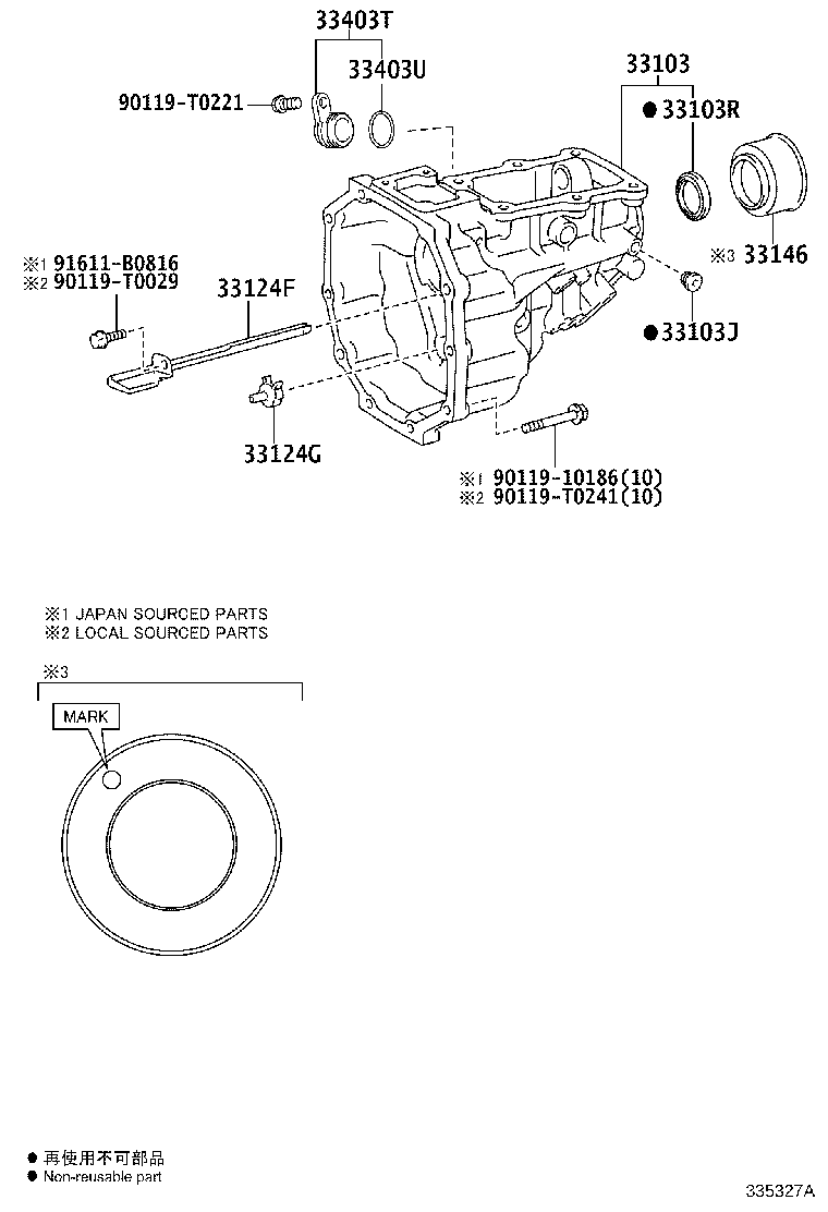 Figure 335327A