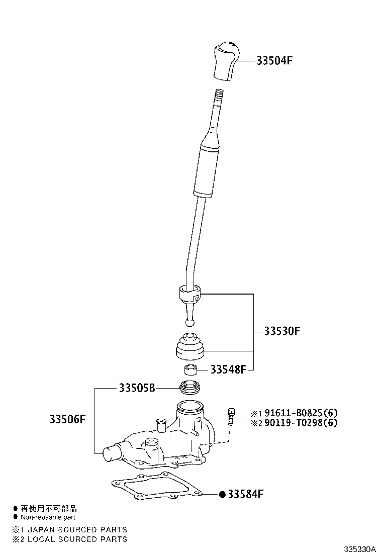 Figure 335330A