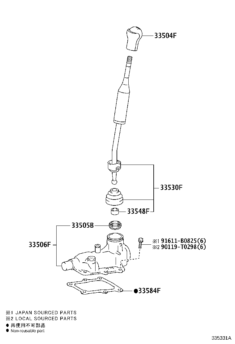 Figure 335331A