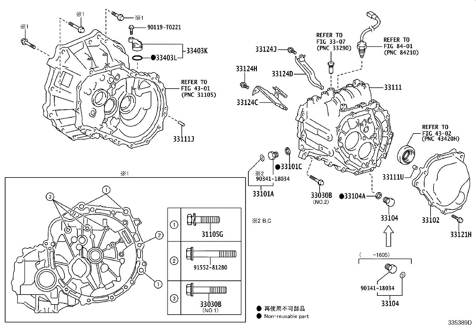 Figure 335389D