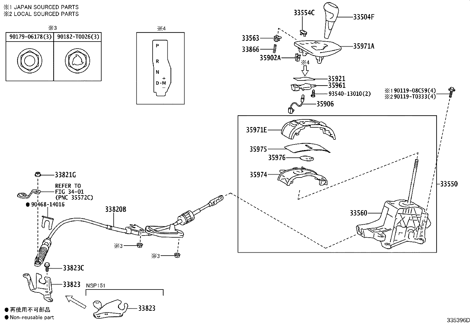 Figure 335396D