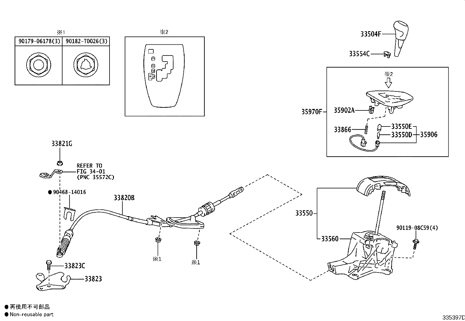 Figure 335397D