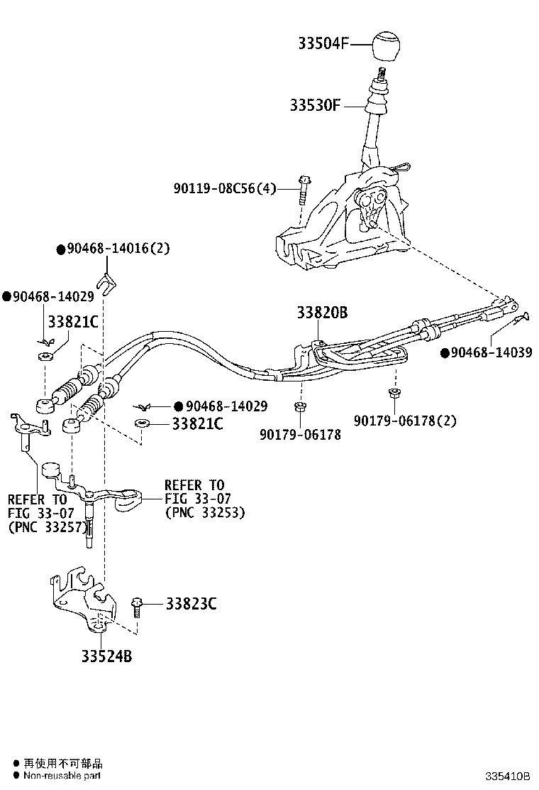 Figure 335410B